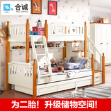 实木双层床儿童上下铺床高低子母床高架亲子床二层字母子床带护栏