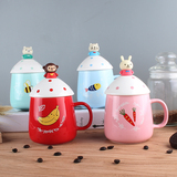 得力韩国创意可爱卡通陶瓷杯马克杯带盖勺早餐麦片牛奶咖啡水杯子