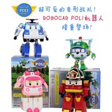天天特价升级版珀利 poli小警车玩具变形汽车机器人儿童玩具套餐4