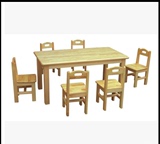 木头桌子幼儿园课桌椅实木课桌原木椅长方形桌子六人长桌儿童桌椅