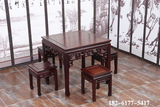 红木八仙桌 南美酸枝餐桌椅组合 实木简约四方桌 现代正方形饭桌