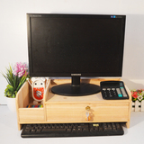 带锁桌面显示器增高架 实木抽屉带锁显示器增高电脑键盘置物收纳