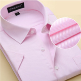 春夏季男士衬衫短袖条纹修身半袖纯白粉色衬衣加肥佬大码职业工装