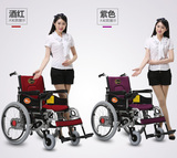 厂家直销慈悦电动轮椅手电两用老年人残疾人代步车轻便折叠