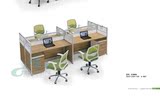 特价苏州办公家具员工电脑办公桌 四人位组合屏风工作位职员桌椅