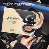 韩国代购 CLIO珂莱欧气垫bb霜 新品空气水光安瓶BB霜遮瑕滋润美白