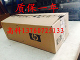 全新盒装HP DL360 DL380 G6 G7 原装750W电源HSTNS-PL18