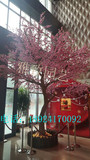 仿真桃树假桃花树实木杆人造花树酒店商场摆设装饰樱花树桃花枝