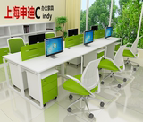 上海办公家具屏风工作位4人6人员工位新款职员办公桌椅四人位组合