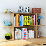 简易书架木质现代简约桌面省空间置物架桌上书架办公桌创意收纳架