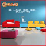 多色彩创意沙发 小户型客厅组合布艺沙发 儿童沙发 定做皮沙发