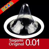 日本本土进口SAGAMI 相模001超薄避孕套幸福0.01安全套超冈本003