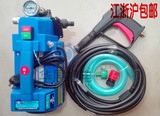 上海神龙全自动高压家用便携式清洗机洗车机刷车泵220v便携水枪