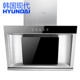 HYUNDAI/现代 CXW-230-950智能自动清洗侧吸式吸油烟机特价包安装