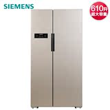 SIEMENS/西门子 BCD-610W(KA92NV03TI)-Ｂ家用对开双开门冰箱无霜