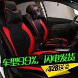 众泰Z500起亚KX5中兴GX3风神AX3 荣威RX5专用四季全包仿皮座椅套