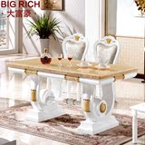 特价天然大理石餐桌椅实木组合美式高档现代白色圆桌西餐桌家私