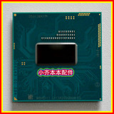Intel 酷睿 I3 4100M QS QDU0 测试版笔记本CPU 有QDU1 I3 4000M