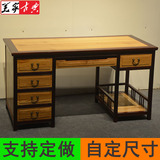 美家古典家具定制实木办公桌电脑桌简约现代单人书桌台式带抽屉式
