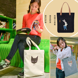 帆布包女单肩韩国简约学生购物袋文艺拉链手提袋布包