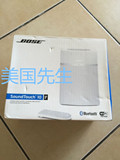 博士 BOSE SoundTouch 20 II/30III/10 无线蓝牙音箱手机音响原装