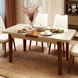 餐桌6人餐桌椅组合 伸缩餐桌钢化玻璃餐桌折叠简约大小户型餐台