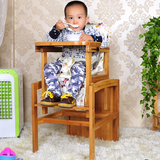 楠竹便携婴儿儿童餐椅实木多功能吃饭椅子宝宝餐桌椅儿童学习桌椅