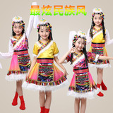 六一儿童演出服藏族少数民族舞蹈服装女水袖蒙古族幼儿舞台表演服