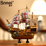 Snnei骑士号20cm木质小帆船模型手工艺儿童房桌面摆件设软装饰品