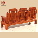 全实木沙发 新中式红木家具沙发组合 客厅缅甸花梨木刺猬紫檀沙发