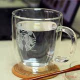玻璃杯创意水杯咖啡杯子星巴克马克杯广告礼品可定制LOGO