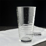 利比libbey透明玻璃杯家用水杯加厚果汁杯漱口杯酒店餐厅啤酒杯