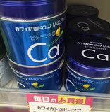 现货日本代购可爱的KAWAI儿童肝油钙丸 梨之钙片维生素AD软糖孕妇
