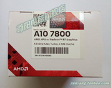 AMD 其他型号A10 7800 FM2+接口四核CPU 集成R7显卡秒6800k 7700k