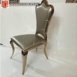 不锈钢金色餐椅 绒布真皮后现代酒店会所别墅样板房工程定制椅子