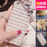 红米note3珍珠手机壳钻女款水晶钻石diy硅胶亚克力全包挂绳保护套