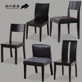 黑色实木餐椅 全实木椅子 简约现代 家用餐桌椅 无扶手靠背椅包邮