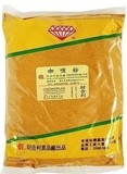 特价 泰式咖喱粉 进口咖喱粉 香港财合利咖喱粉 600克