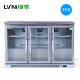 LVNI正品 三门风冷桌上型吧台柜 饮料啤酒展示柜 立式冷藏保鲜柜