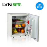 绿零42L家用迷你小型冰柜商用单温冷藏柜立式冷柜展示柜保鲜冰箱