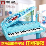哆啦A梦电子琴儿童玩具钢琴启蒙早教电子钢琴玩具可充电带麦克风