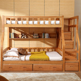 榉木儿童双层床带梯柜护栏储物单双人组合上下床铺原木高低子母床