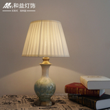 陶瓷台灯卧室床头 简约创意温馨现代书房客厅 欧式田园宜家台灯具