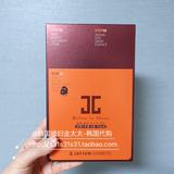 S13在韩代购 江南皮肤科JAYJUN 三部曲水光针 面膜 洁面精华 现货