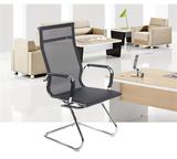 特价弓形椅子电脑椅休闲椅网布现代简约办公椅单人高靠背坐垫夏天