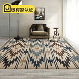 圣瓦伦丁 美式地毯客厅现代简约茶几 卧室欧式床边长方形北欧宜家