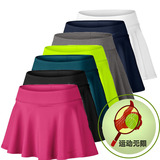 运动无限耐克2016秋季速干女子网球服网球短裙Nike 运动裙裤
