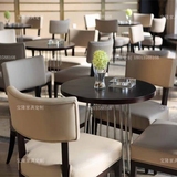 现代中式休闲桌椅组合售楼处接待桌椅组合新中式酒店会所餐椅