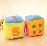 创意大色子骰子抱枕沙发靠垫 大号筛子毛绒玩具儿童益智玩具礼物