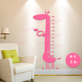 可爱创意儿童房身高贴 3D亚克力儿童小鹿身高尺 儿童房装饰墙贴